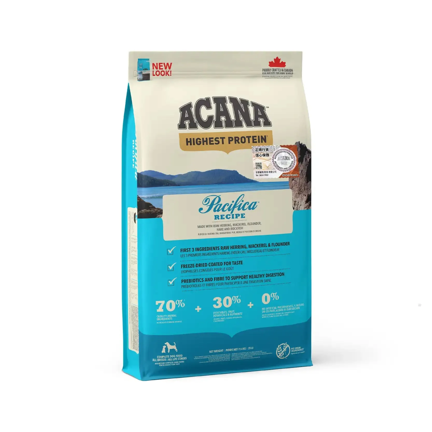 Acana - Regional Pacifica Grain Free Dog Food