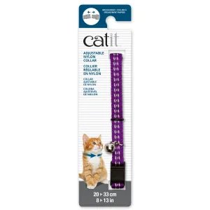 Catit Adjustable Breakaway Nylon Collar - Reflective Purple - 20-33 cm (8-13 in)