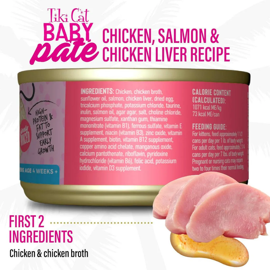 Tiki Cat Baby Chicken, Salmon & Chicken Liver Pate Wet Food For Kittens (2.4 oz x 12 cans)
