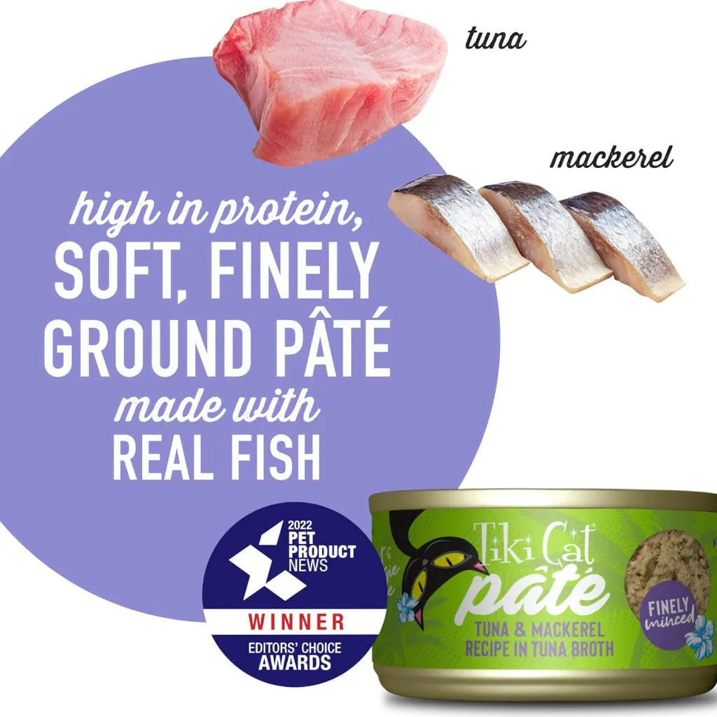 Tiki Cat Luau Ahi Tuna & Mackerel Pate (2.8 oz x 12 cans)