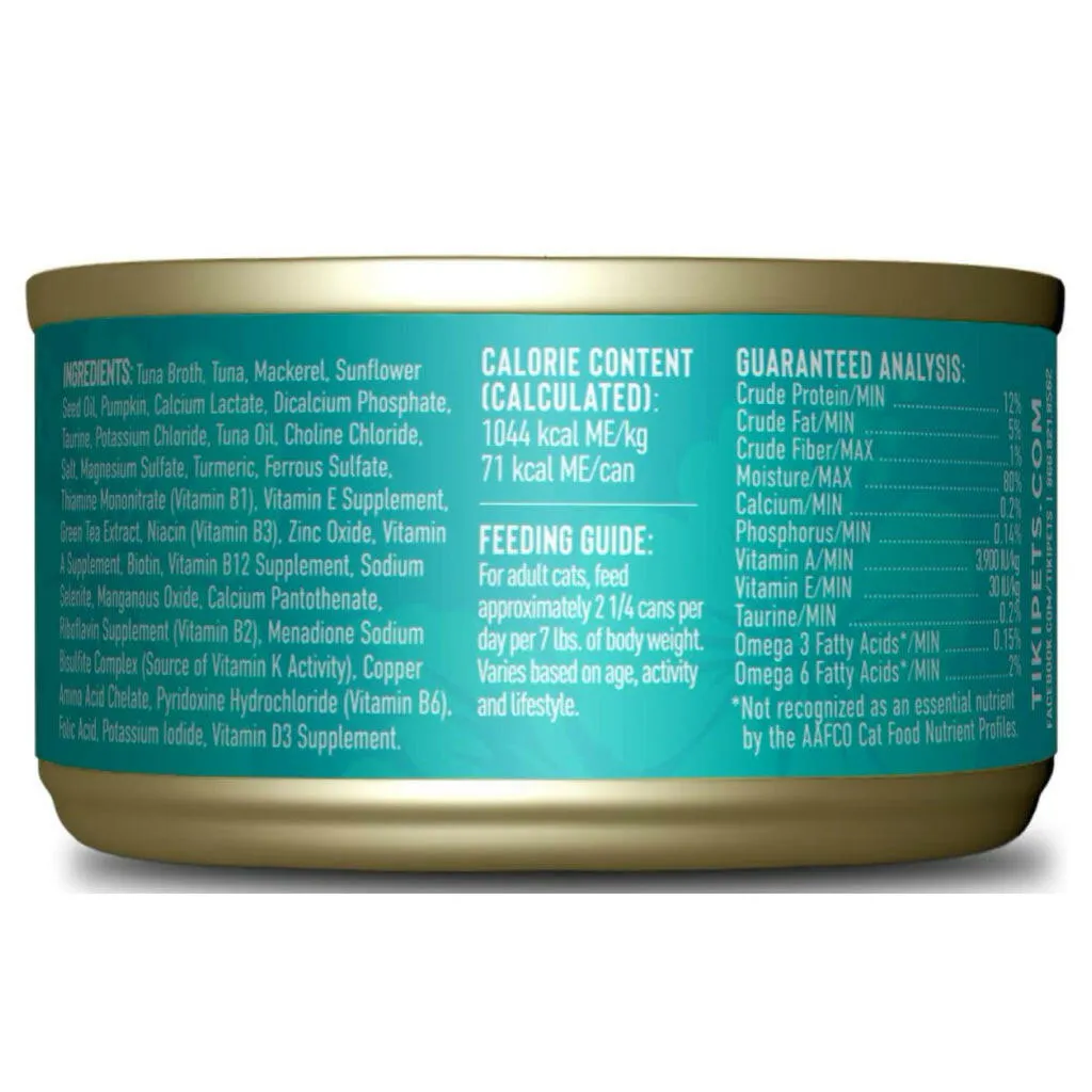 Tiki Cat Silver for Seniors Tuna & Mackerel (2.4 oz x 12 cans)